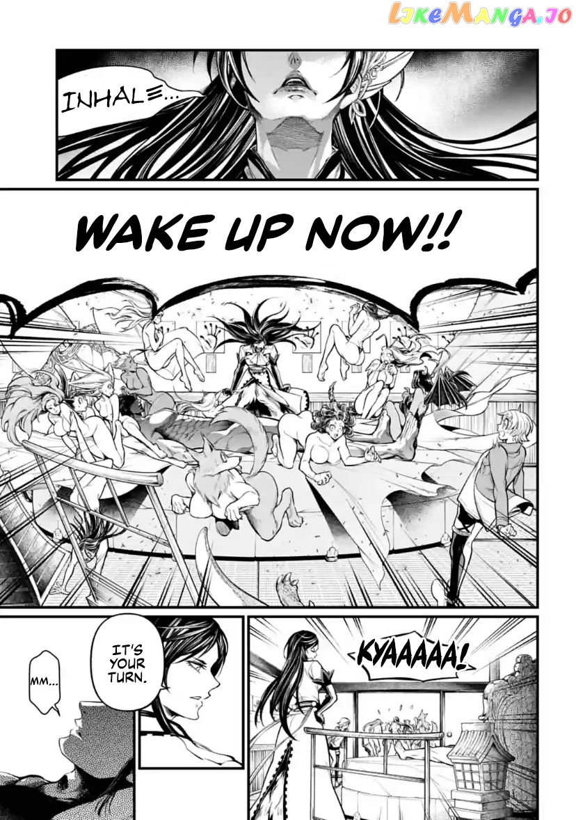Record Of Ragnarok, Chapter 31 image 12